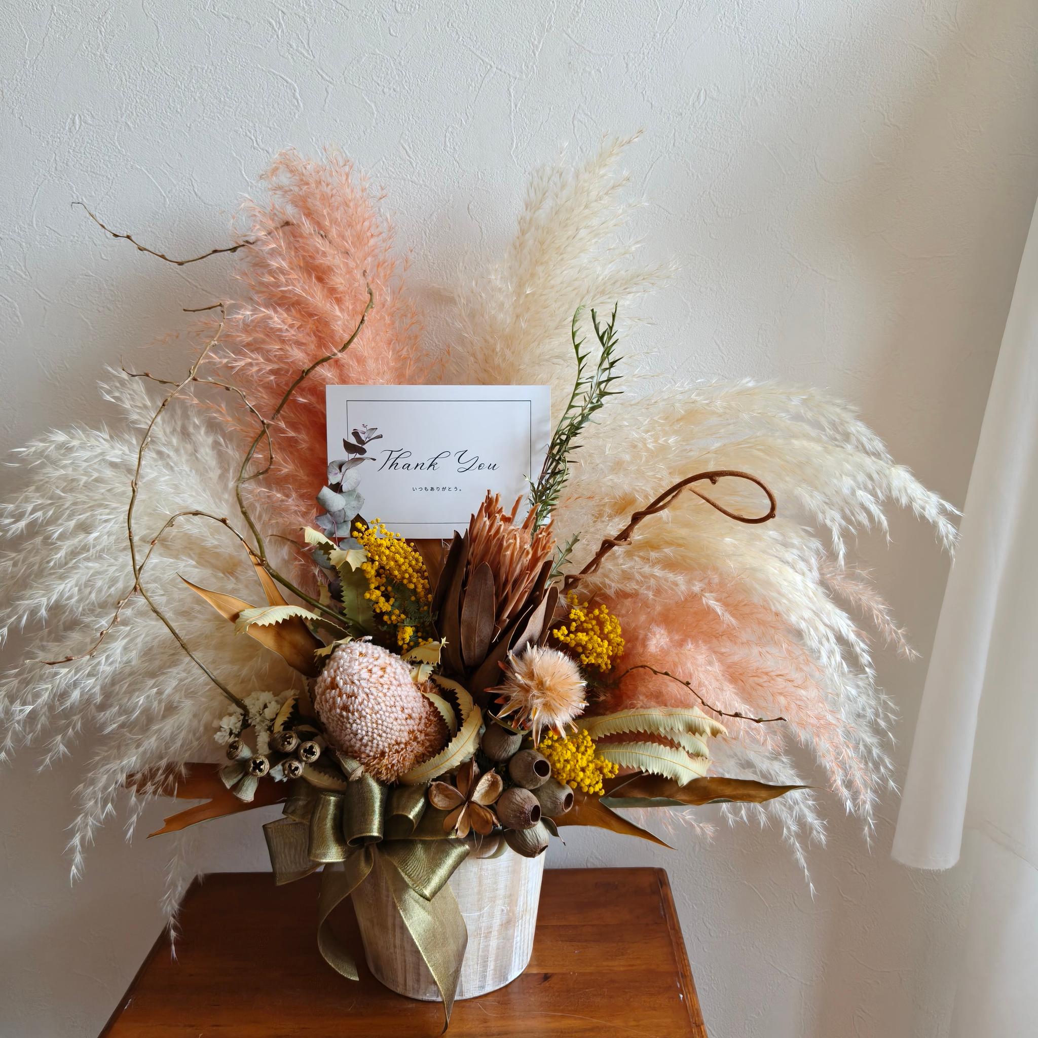 ワイルドフラワーとミモザのお祝い花L　パンパスグラス 開店祝い周年祝い新築祝い　インテリア店舗装飾　ドライフラワー | 8枚目